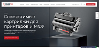 Колортек
